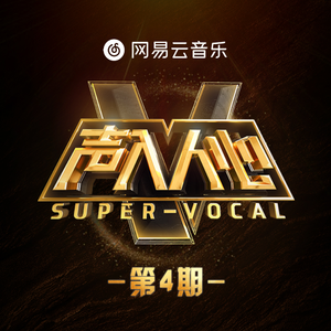 口球堵塞嘴超长视频
