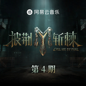 口球堵塞嘴超长视频
