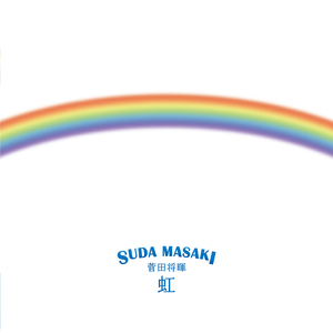 口球堵塞嘴超长视频
