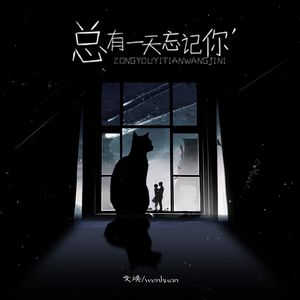 口球堵塞嘴超长视频
