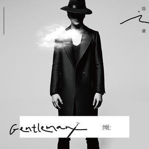 口球堵塞嘴超长视频
