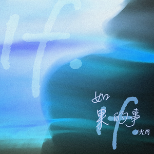 口球堵塞嘴超长视频
