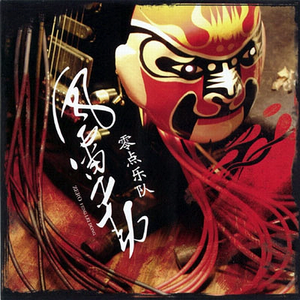 口球堵塞嘴超长视频
