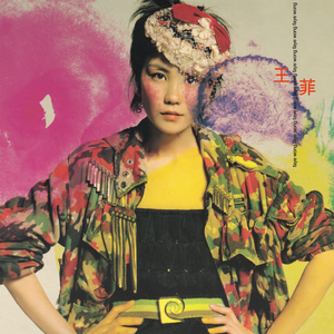 口球堵塞嘴超长视频
