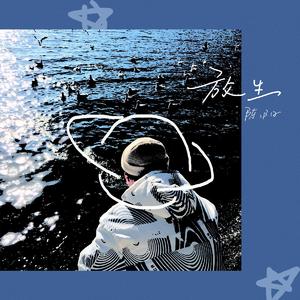 口球堵塞嘴超长视频
