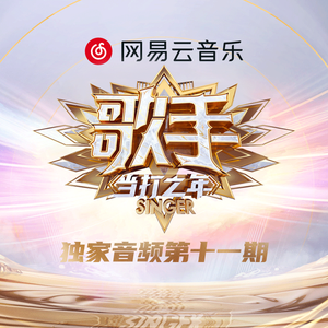 口球堵塞嘴超长视频
