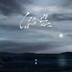 口球堵塞嘴超长视频
